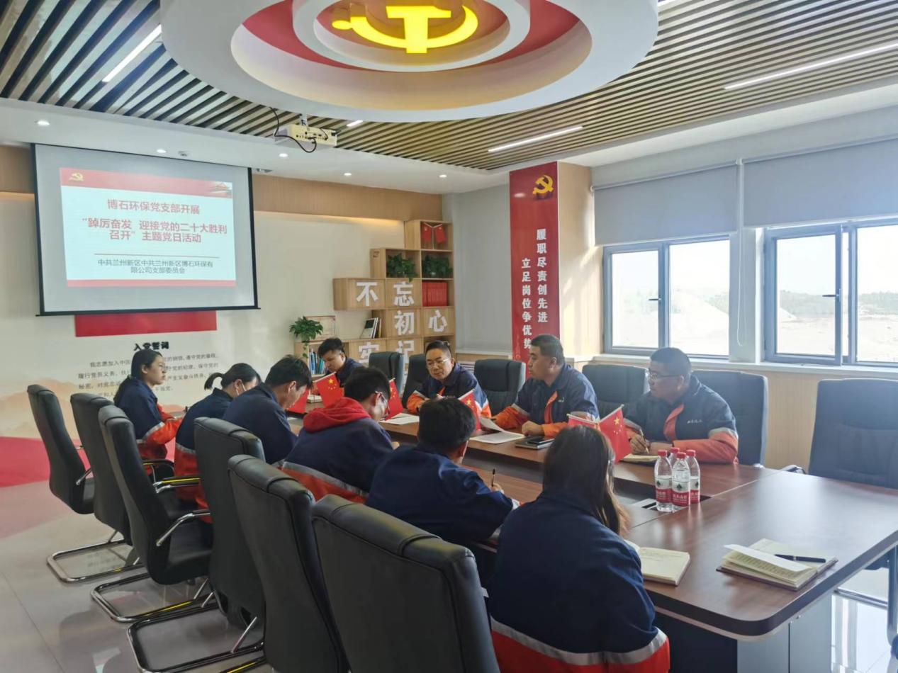 248cc永利集团(中国游)有限公司官网