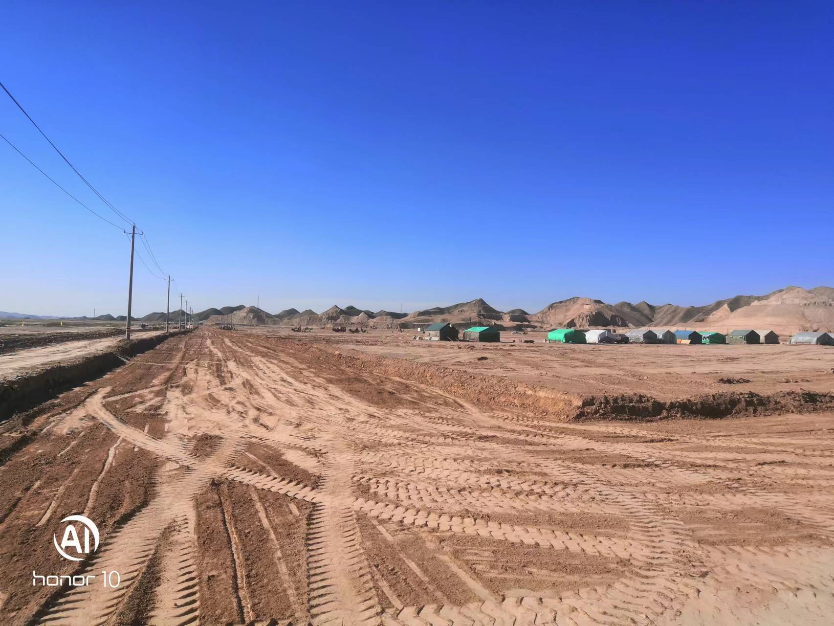 248cc永利集团(中国游)有限公司官网