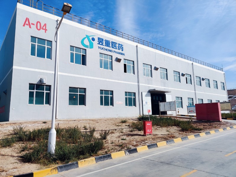 248cc��������(�й���)���޹�˾����