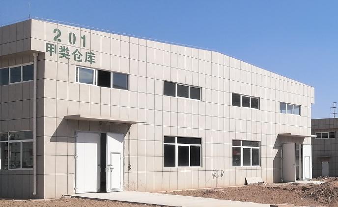 248ccÓÀÀû¼¯ÍÅ(ÖйúÓÎ)ÓÐÏÞ¹«Ë¾¹ÙÍø