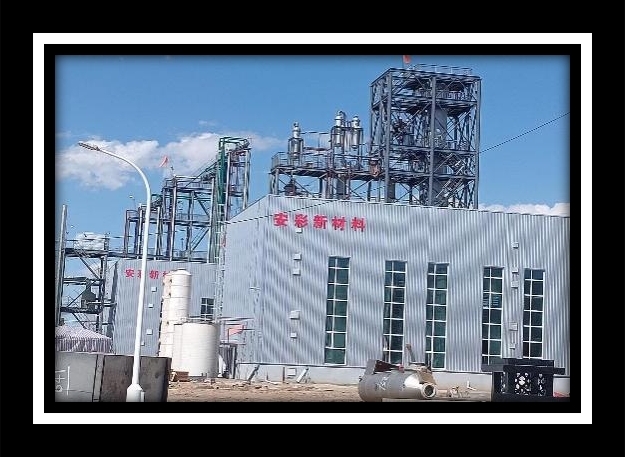 248cc��������(�й���)���޹�˾����