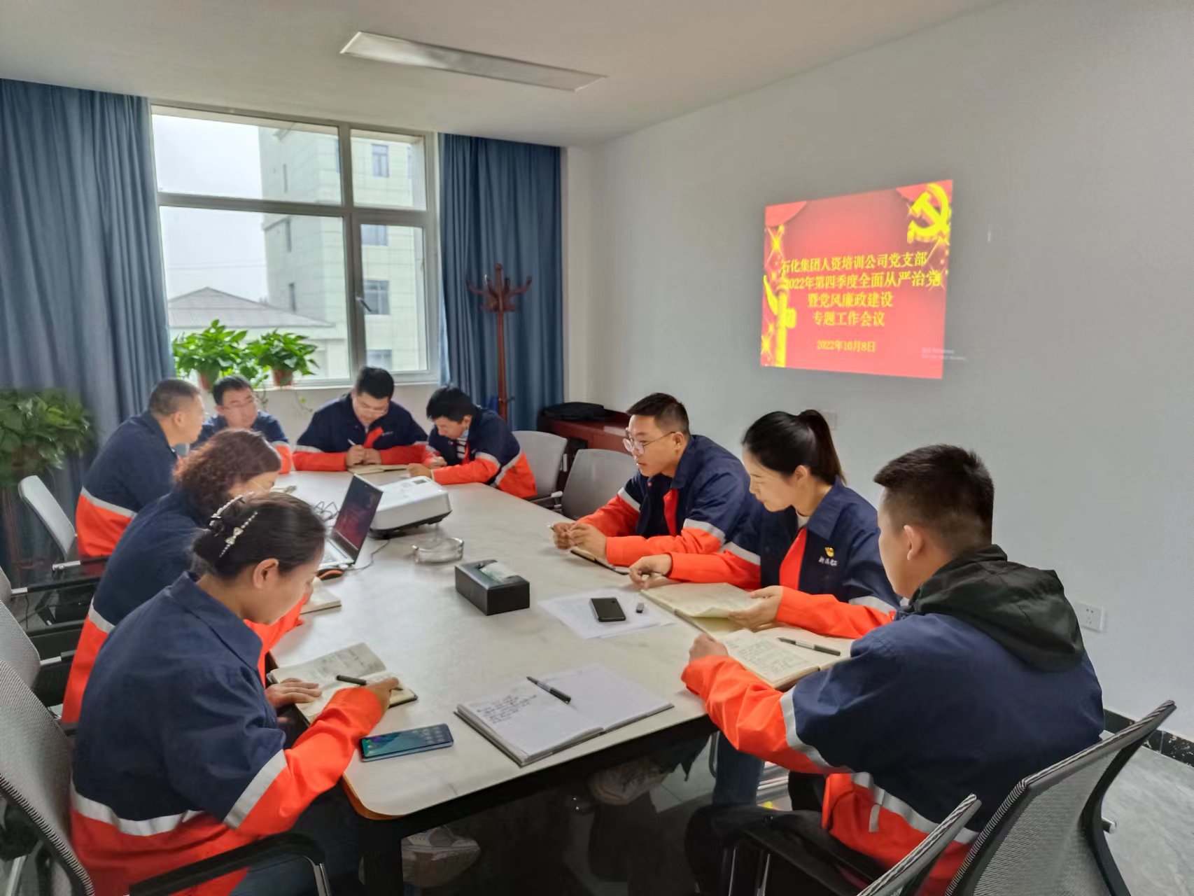 248cc��������(�й���)���޹�˾����