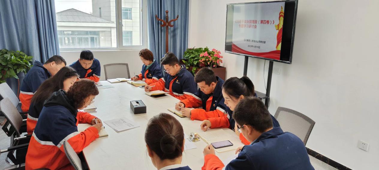 248cc��������(�й���)���޹�˾����