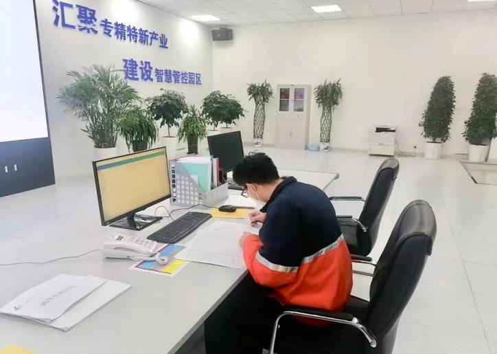 248cc��������(�й���)���޹�˾����