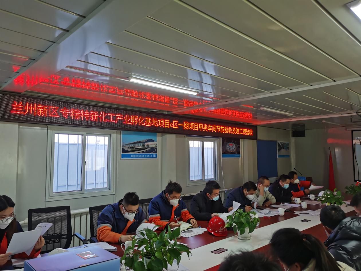 248cc永利集团(中国游)有限公司官网