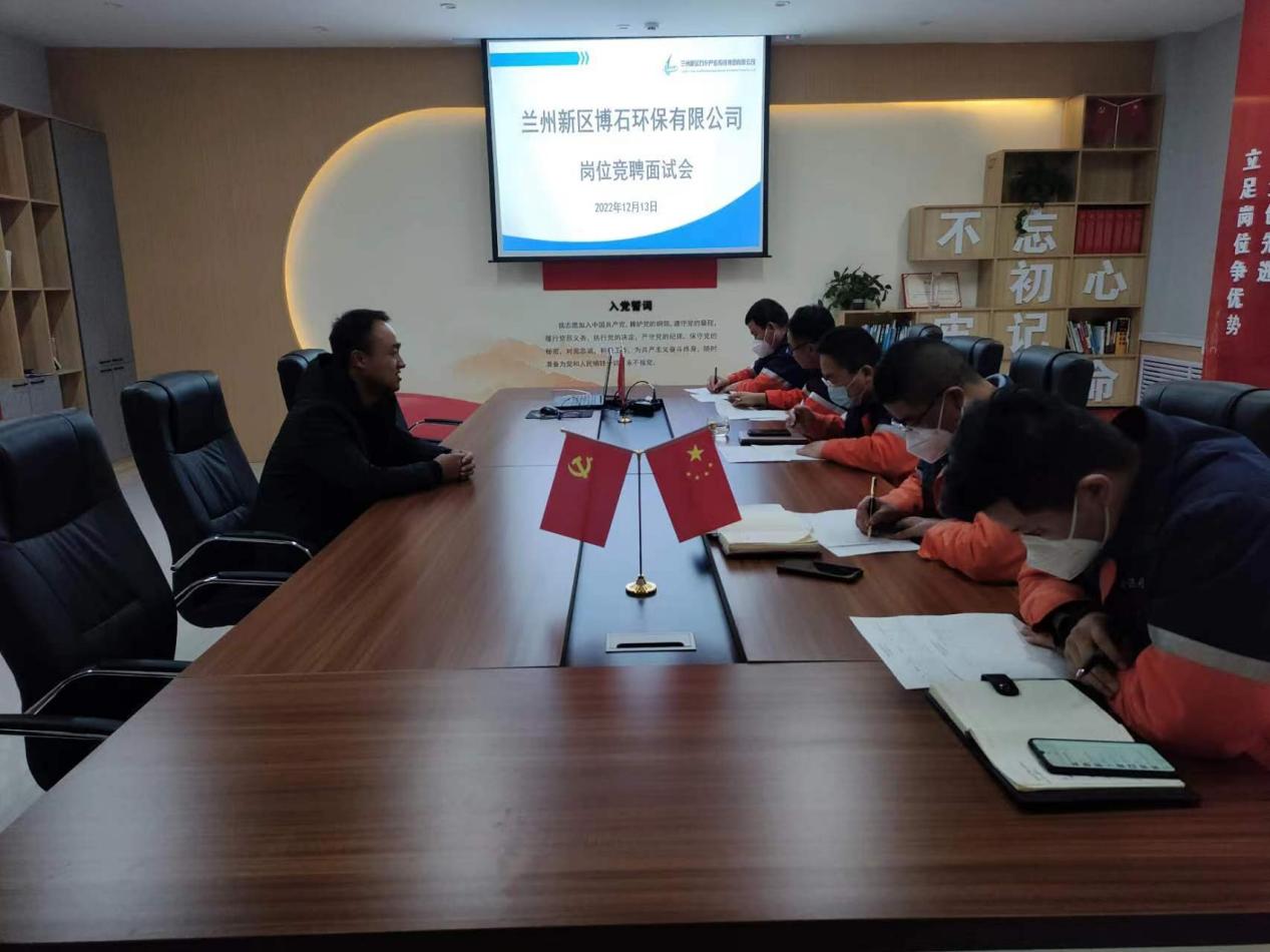 248cc��������(�й���)���޹�˾����