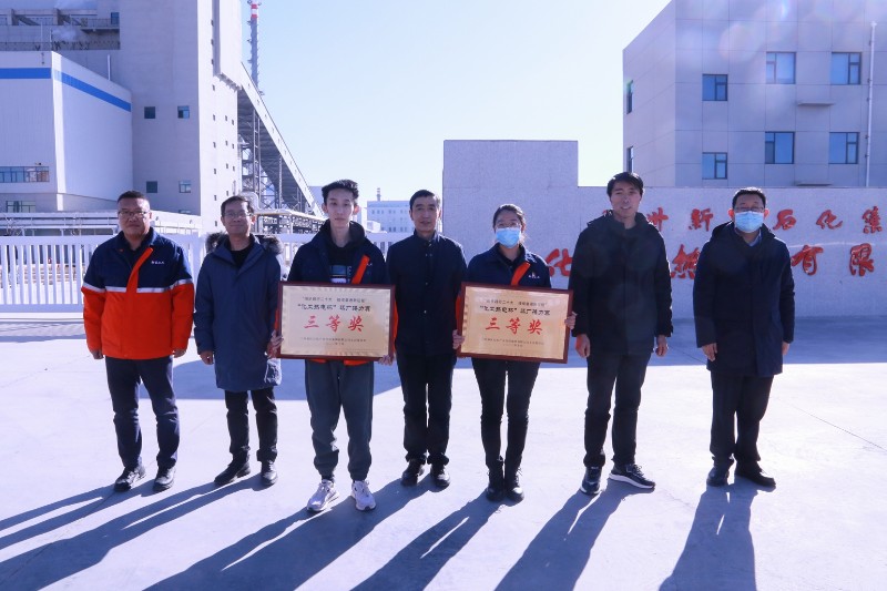 248cc��������(�й���)���޹�˾����