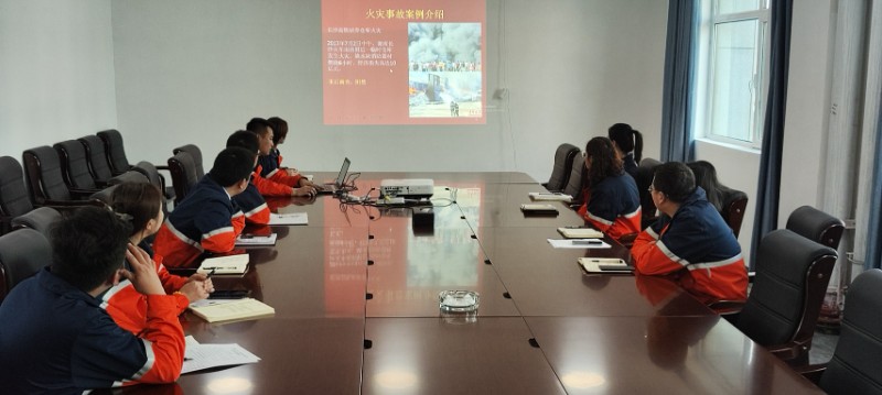 248cc永利集团(中国游)有限公司官网