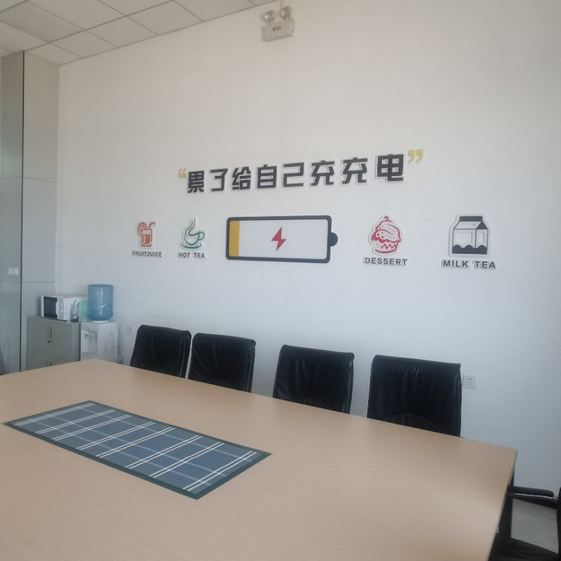 248cc��������(�й���)���޹�˾����