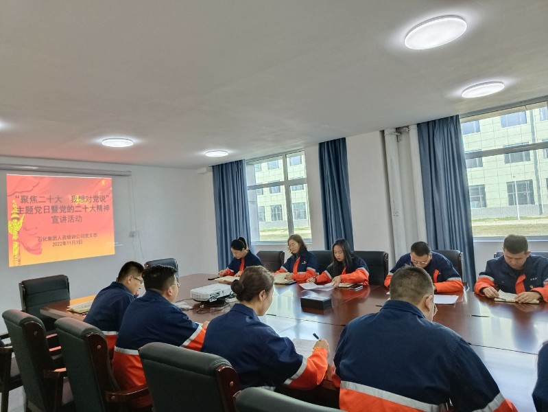 248cc��������(�й���)���޹�˾����