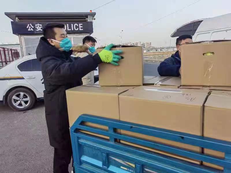 248cc��������(�й���)���޹�˾����