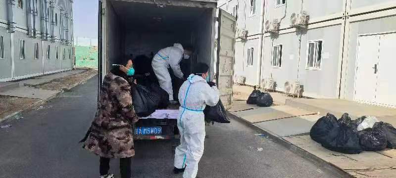 248cc��������(�й���)���޹�˾����