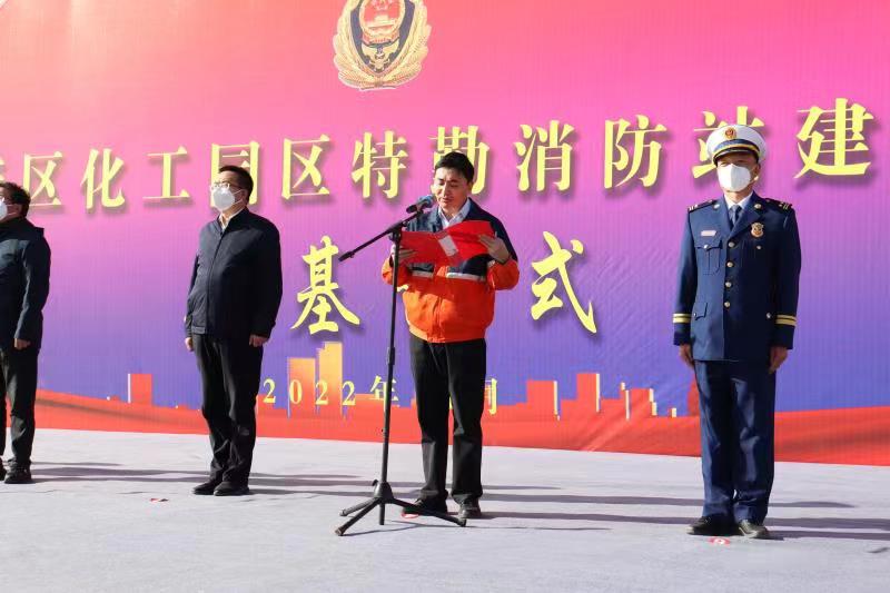 248cc��������(�й���)���޹�˾����