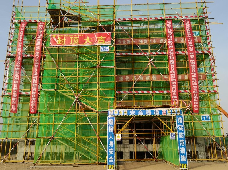 248cc永利集团(中国游)有限公司官网