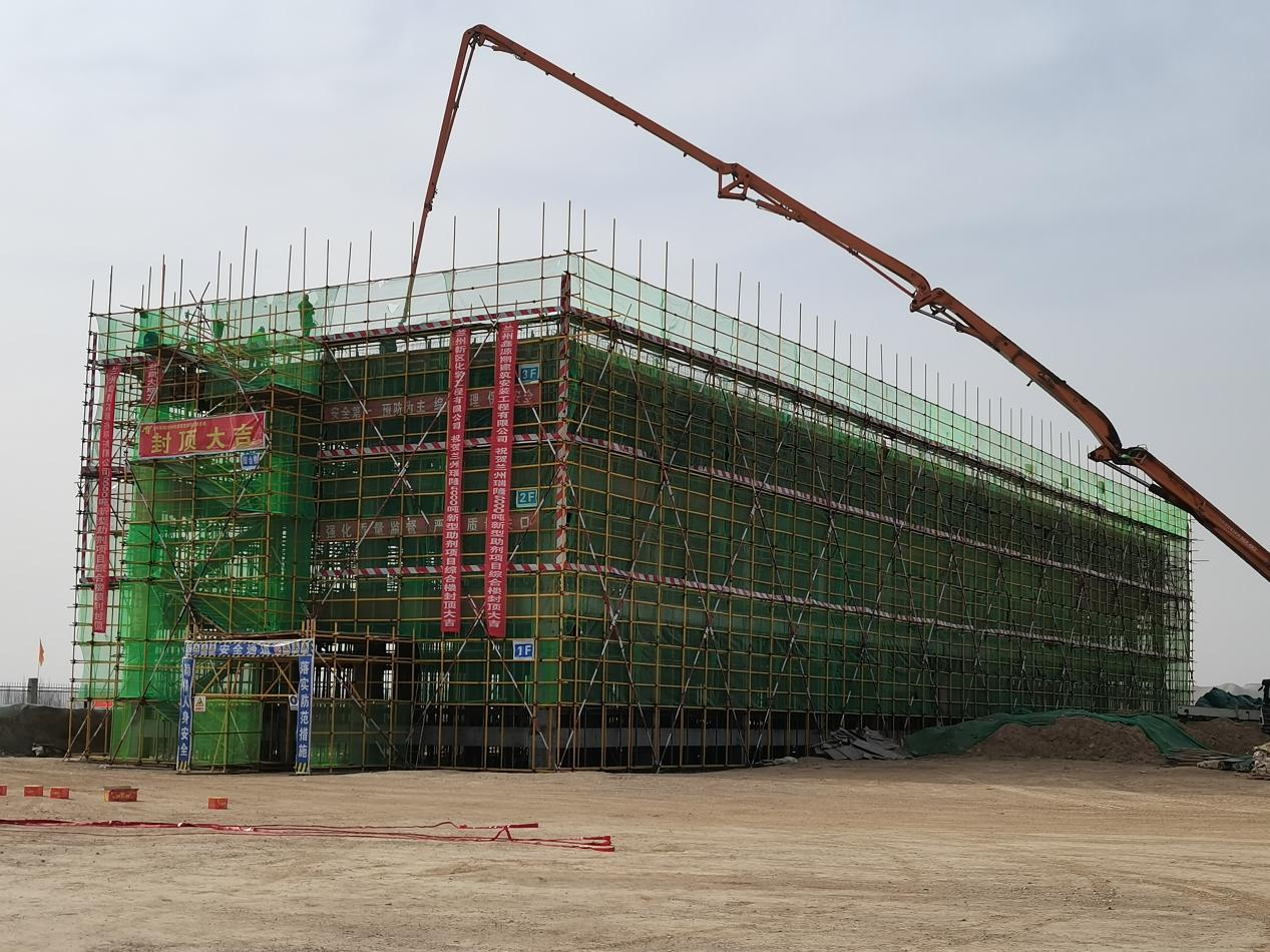 248cc永利集团(中国游)有限公司官网