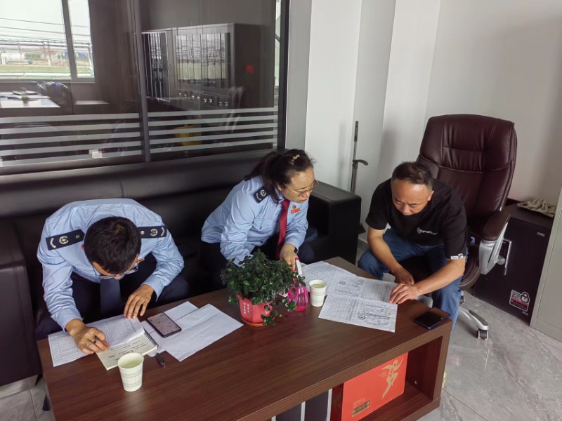 248cc��������(�й���)���޹�˾����