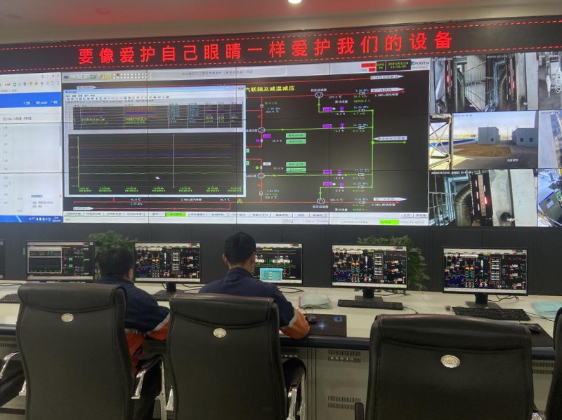 248cc永利集团(中国游)有限公司官网