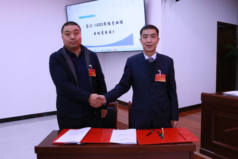 248cc��������(�й���)���޹�˾����