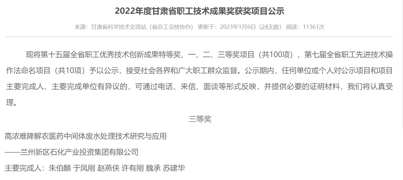 248cc��������(�й���)���޹�˾����