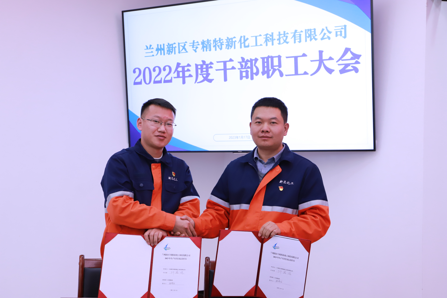 248ccÓÀÀû¼¯ÍÅ(ÖйúÓÎ)ÓÐÏÞ¹«Ë¾¹ÙÍø