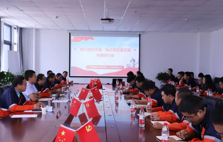 248cc永利集团(中国游)有限公司官网