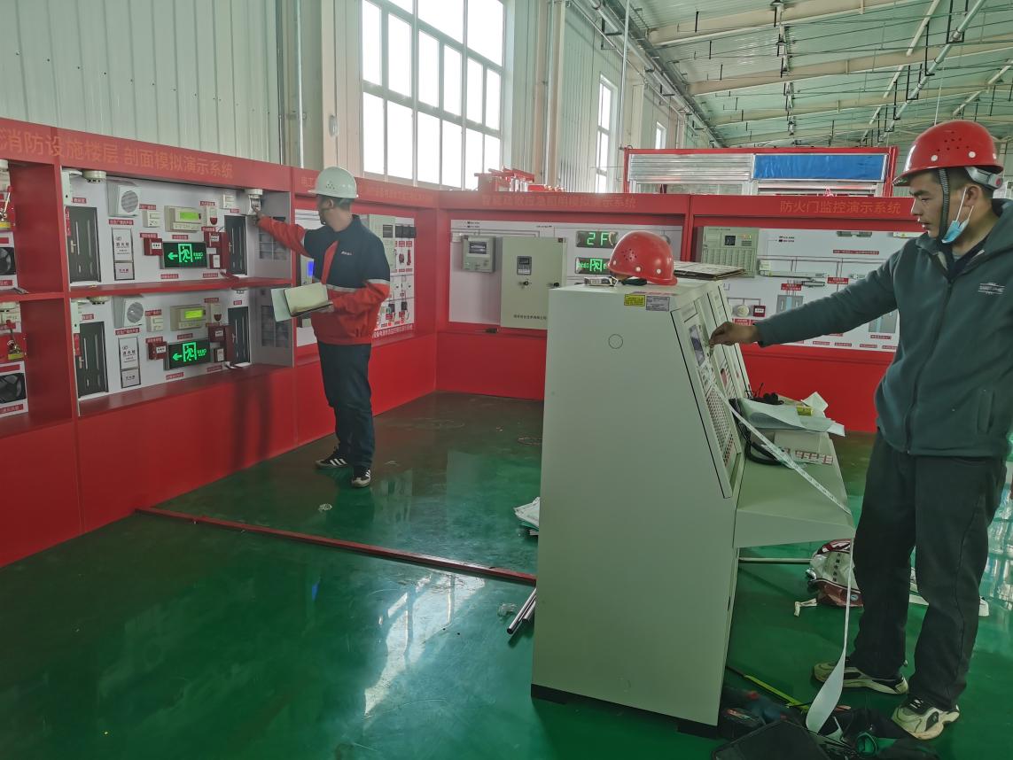 248cc永利集团(中国游)有限公司官网