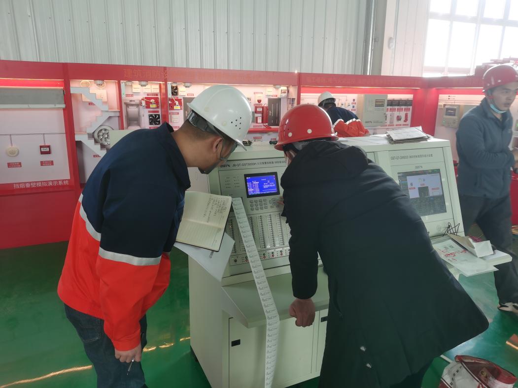 248cc永利集团(中国游)有限公司官网