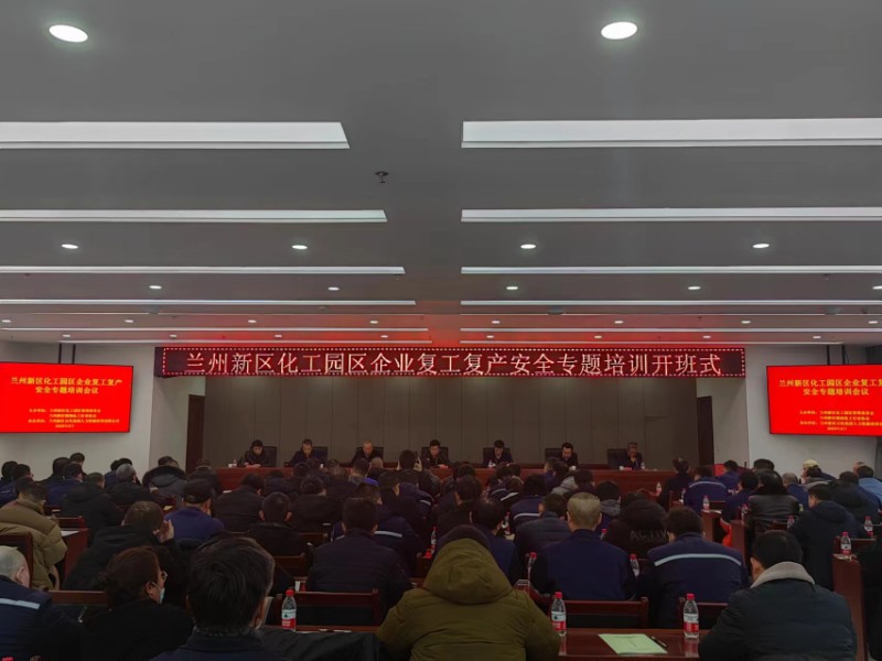 248cc永利集团(中国游)有限公司官网