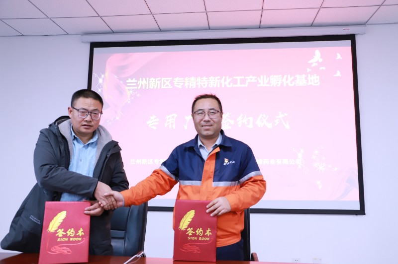 248cc��������(�й���)���޹�˾����