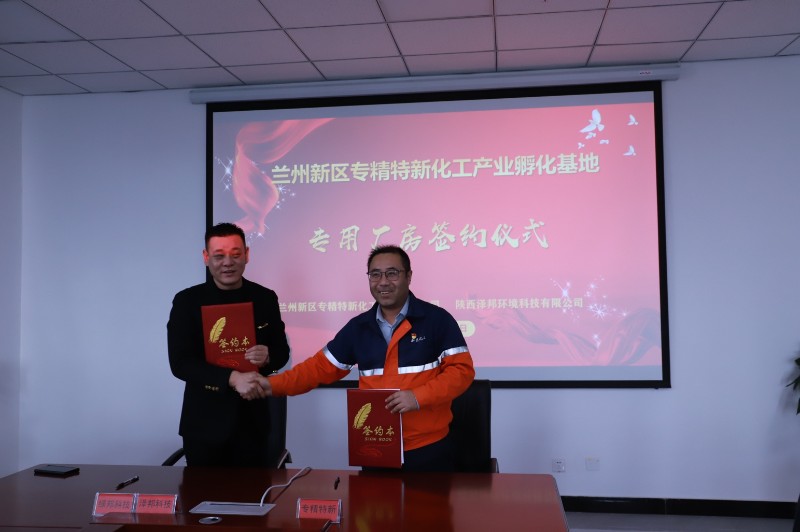 248cc��������(�й���)���޹�˾����