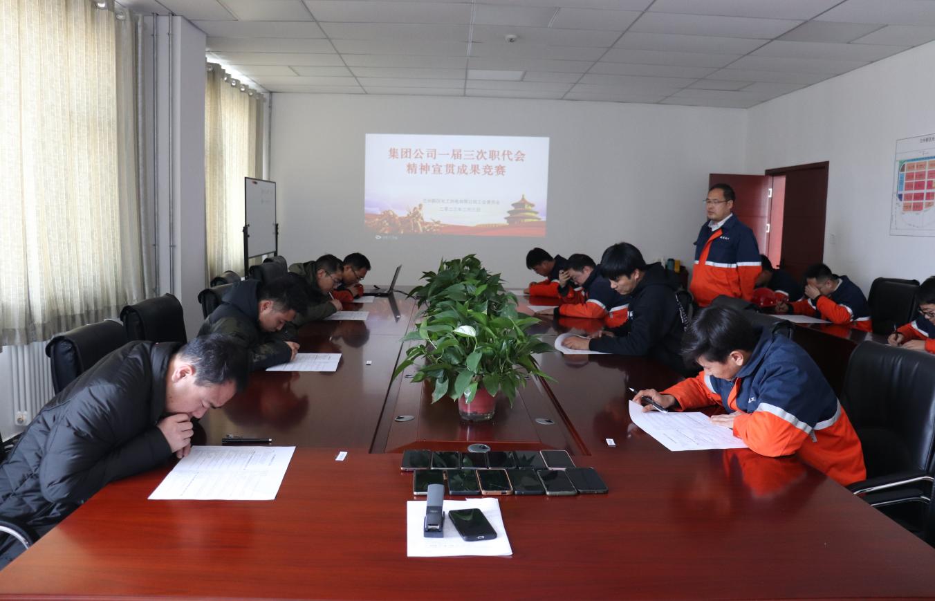 248cc��������(�й���)���޹�˾����