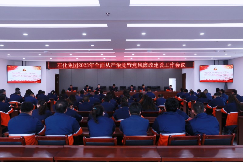 248cc永利集团(中国游)有限公司官网