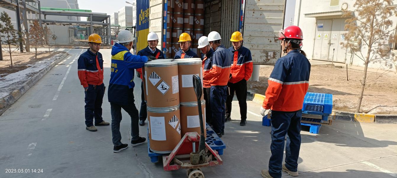 248cc��������(�й���)���޹�˾����