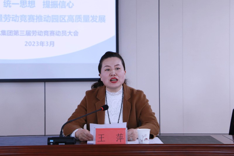 248cc��������(�й���)���޹�˾����