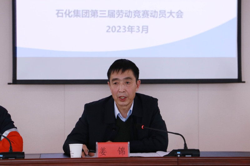 248cc��������(�й���)���޹�˾����