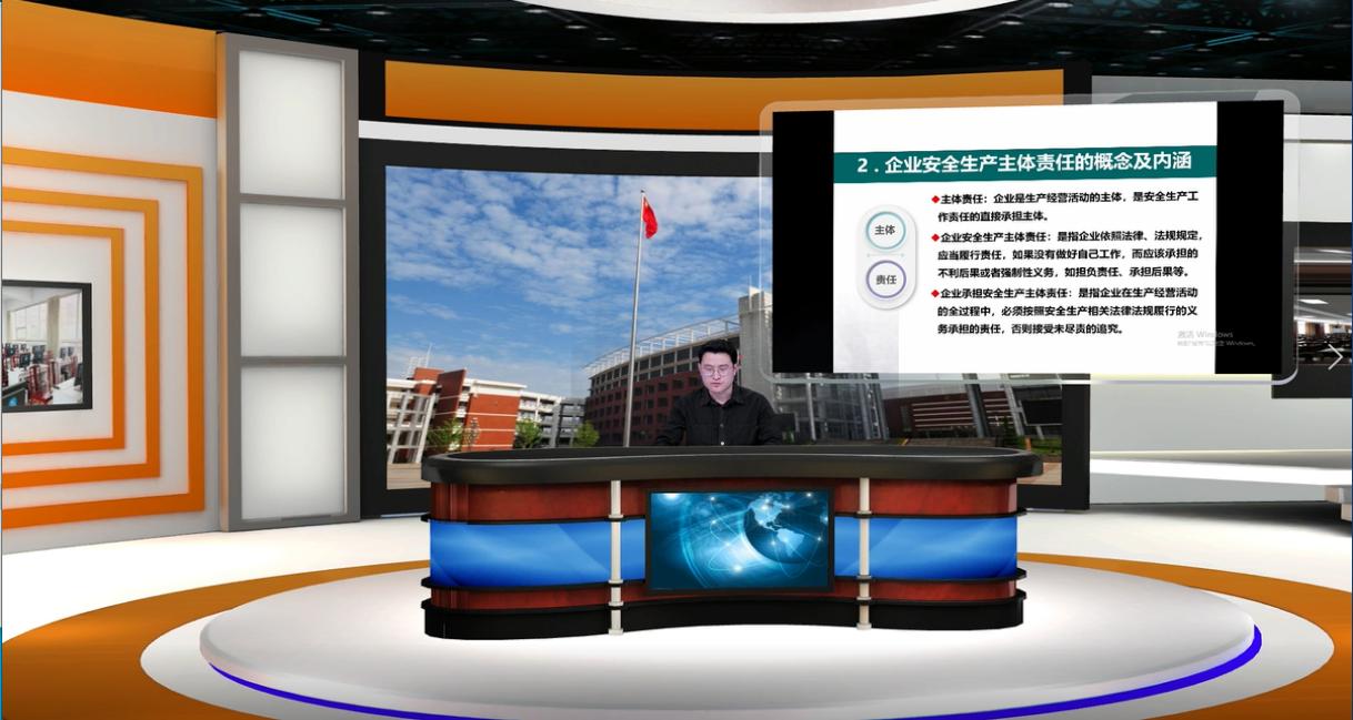 248cc永利集团(中国游)有限公司官网