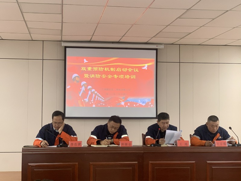 248cc��������(�й���)���޹�˾����