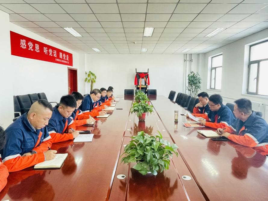 248cc永利集团(中国游)有限公司官网