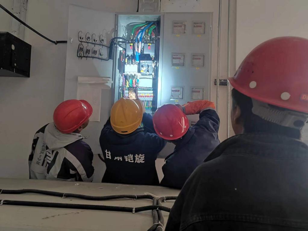 248cc��������(�й���)���޹�˾����