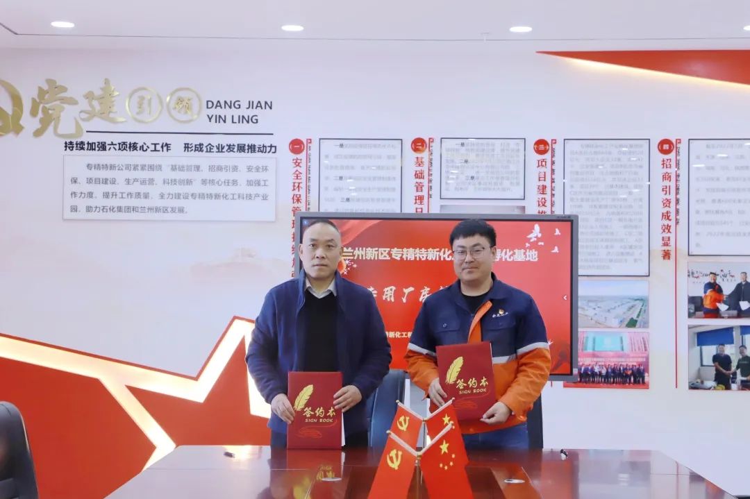 248cc永利集团(中国游)有限公司官网