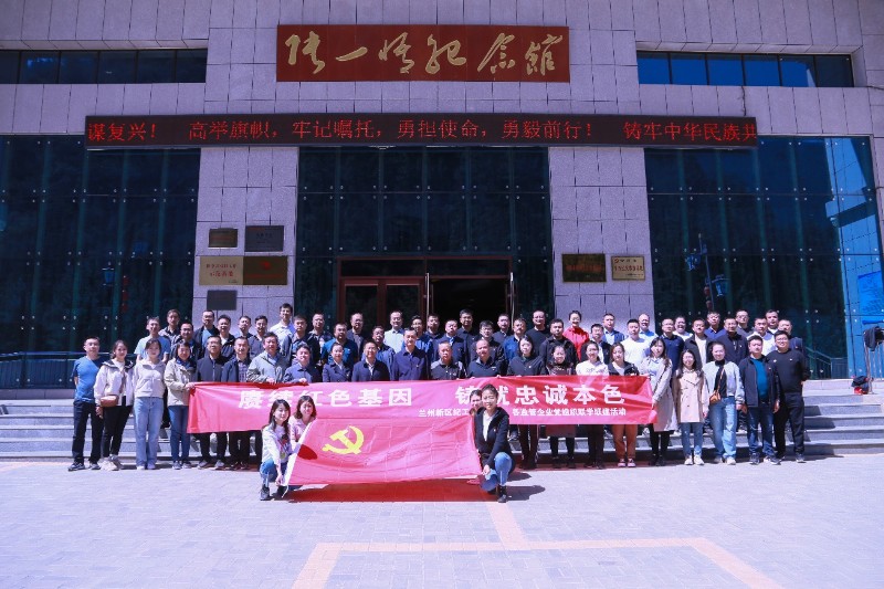 248cc永利集团(中国游)有限公司官网