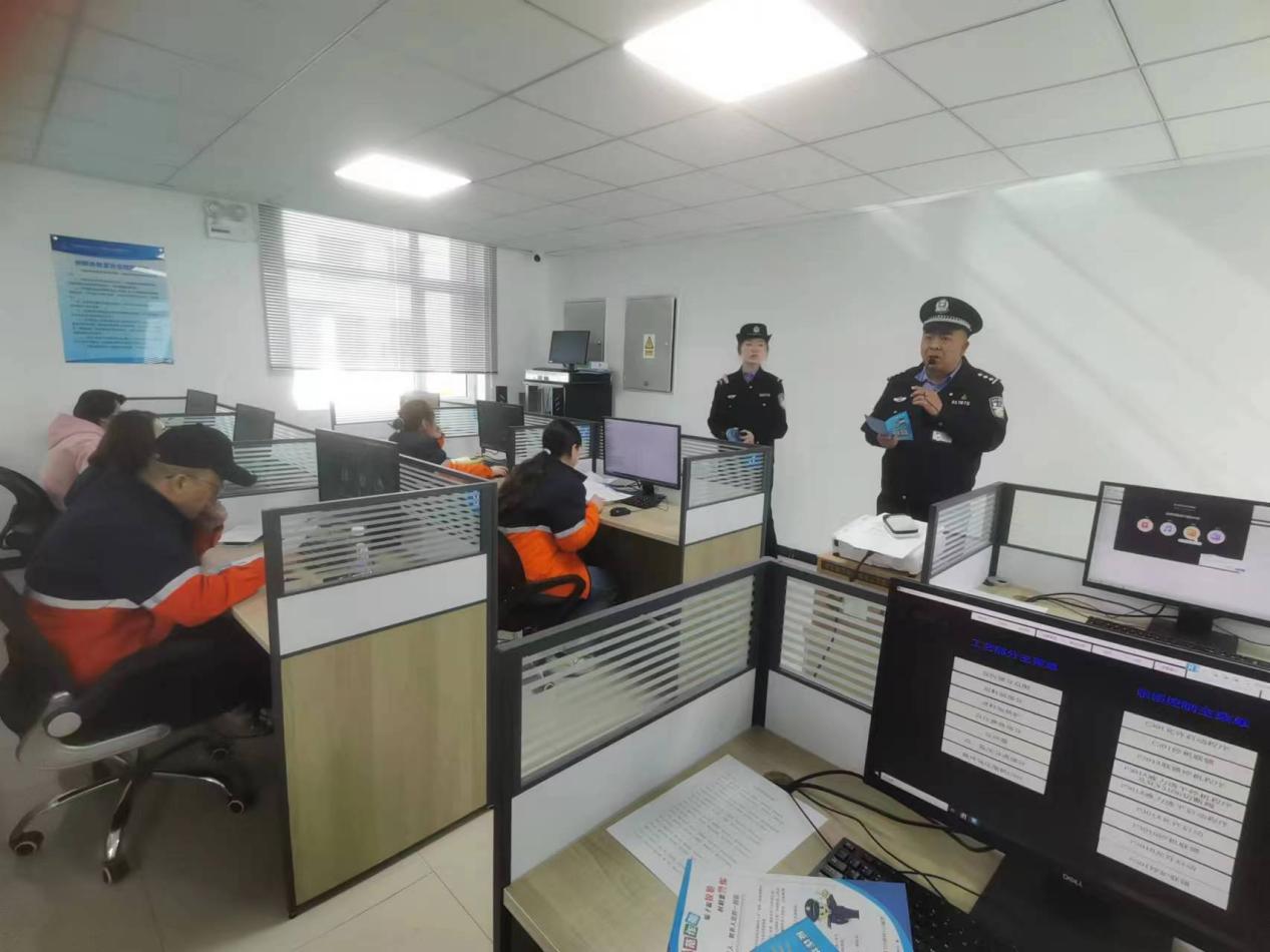 248cc��������(�й���)���޹�˾����