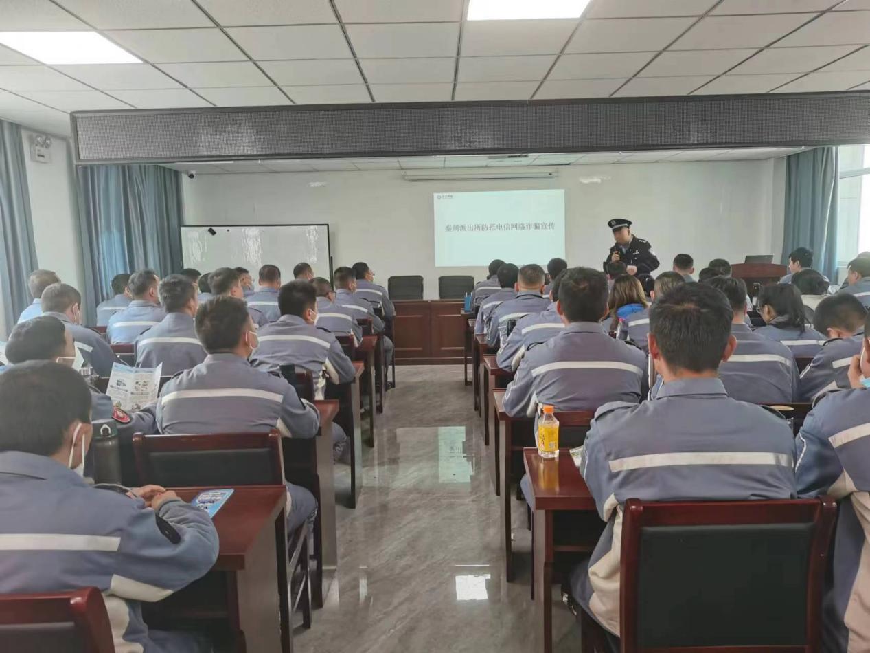 248cc��������(�й���)���޹�˾����