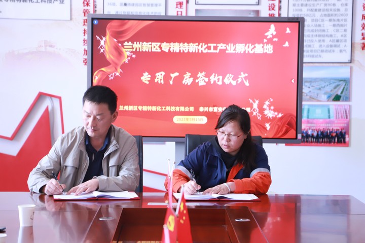 248cc永利集团(中国游)有限公司官网