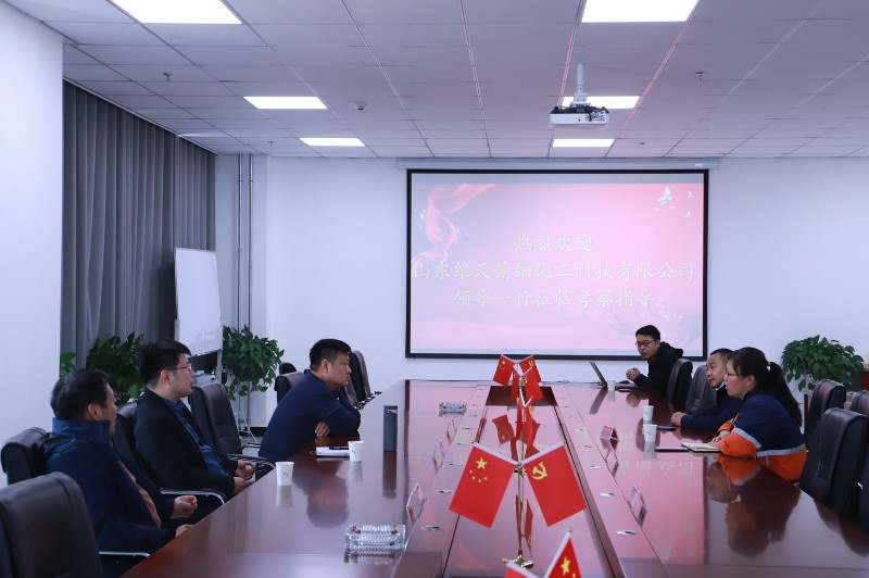 248cc永利集团(中国游)有限公司官网