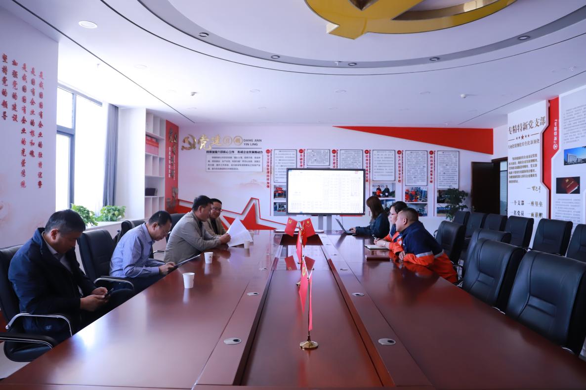 248cc永利集团(中国游)有限公司官网