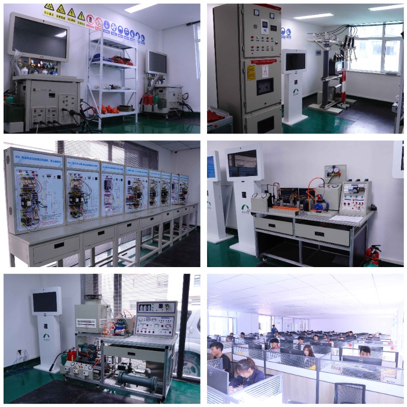 248cc��������(�й���)���޹�˾����