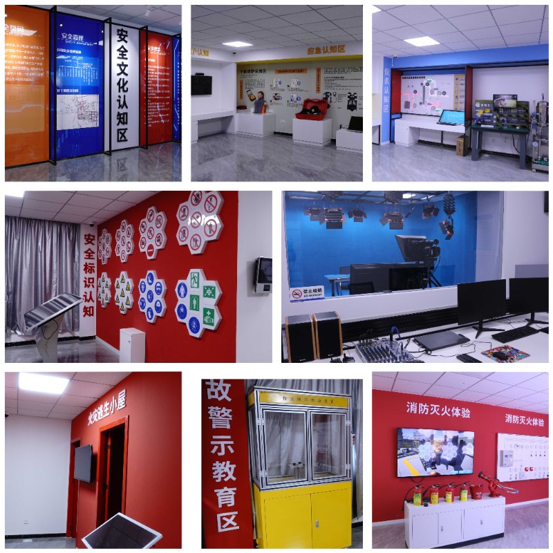 248cc��������(�й���)���޹�˾����