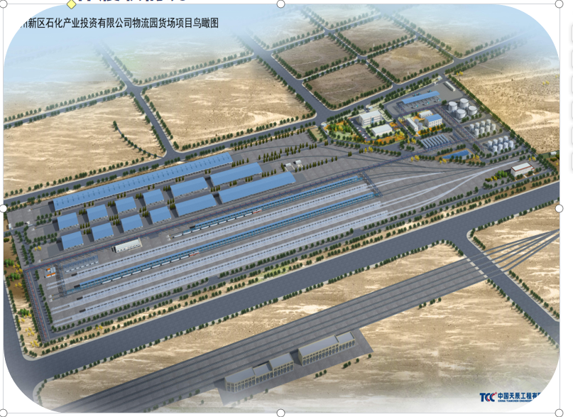 248cc��������(�й���)���޹�˾����