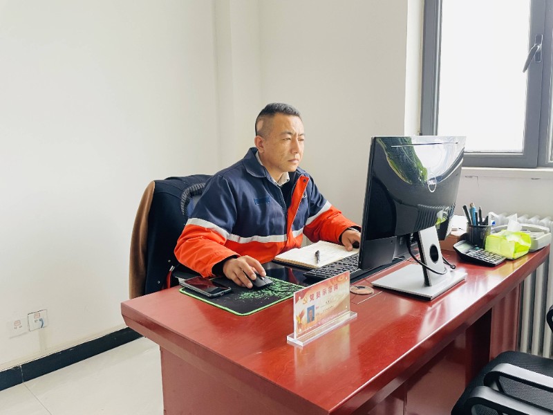 248cc��������(�й���)���޹�˾����